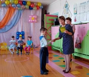 IMG-20230604-WA0000